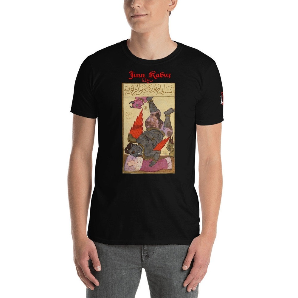 Kabus Jinn Incubus Short-Sleeve Unisex T-Shirt - Picture 1 of 4